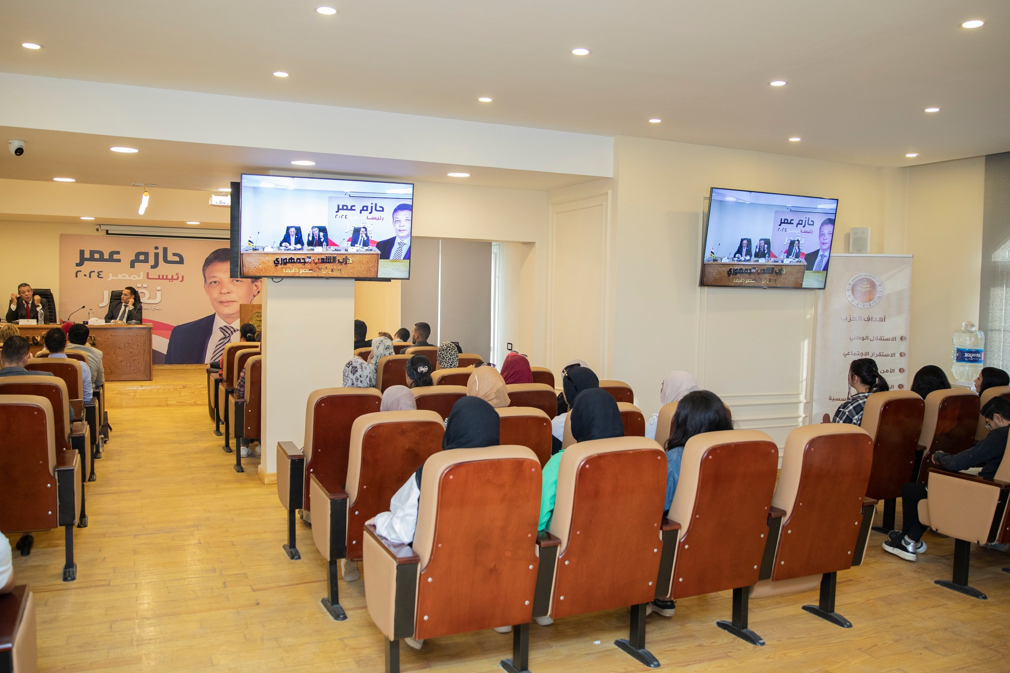 المرشح عمر حازم