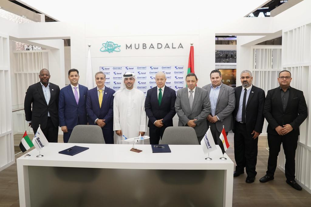 مصر للطيران للصيانة