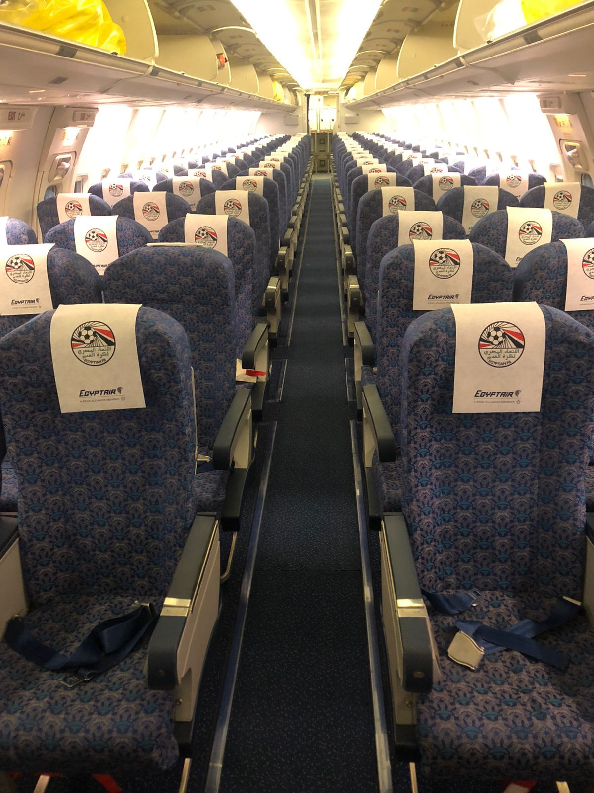 مصرللطيران