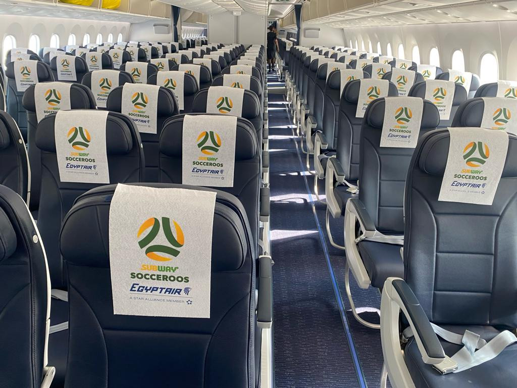 مصرللطيران