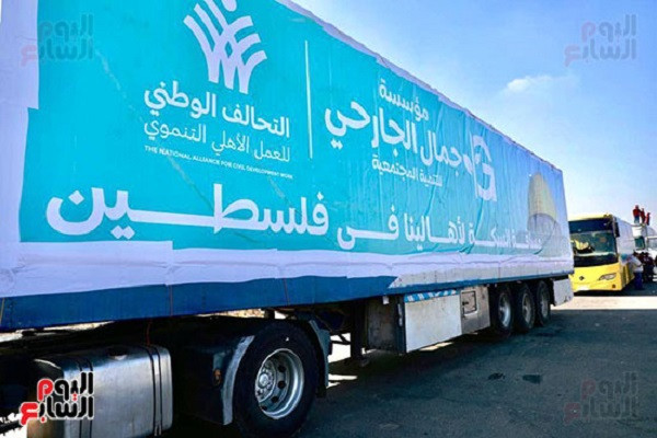 لتحالف الوطنى ومؤسسات المجتمع المدنى ودورهم لدعم أهلينا فى غزة