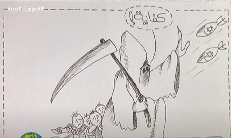 مجازر الكيان الصهيوني على قطاع غزة