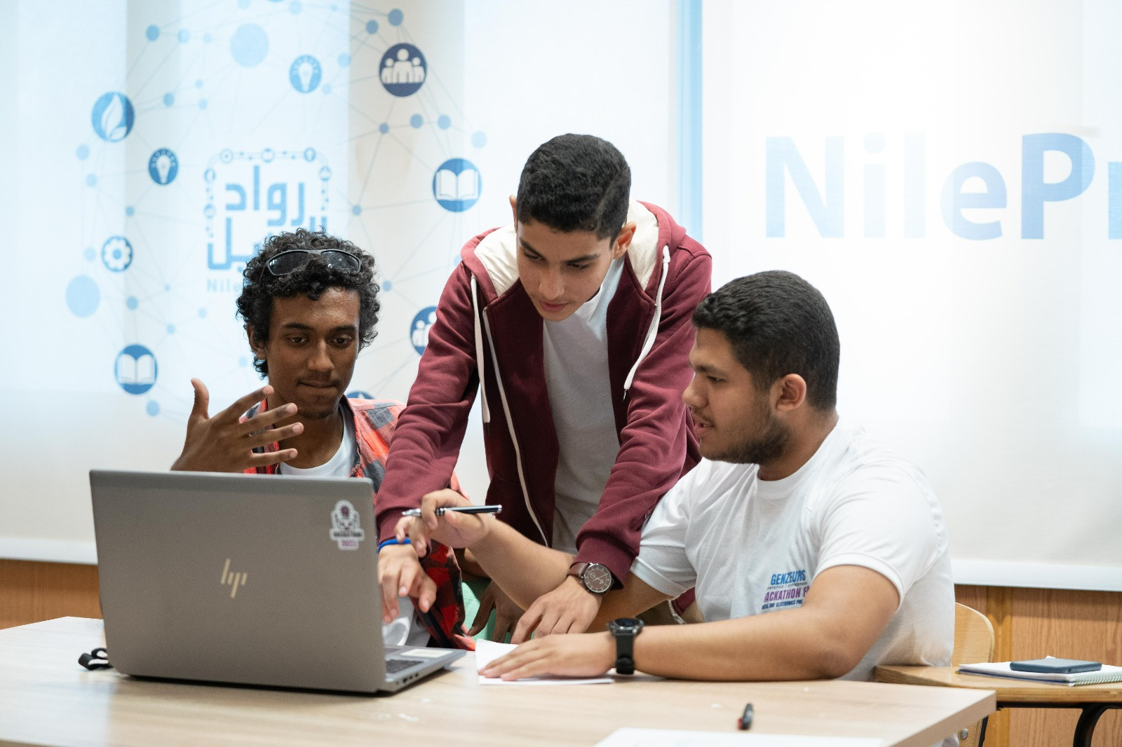 جامعة النيل