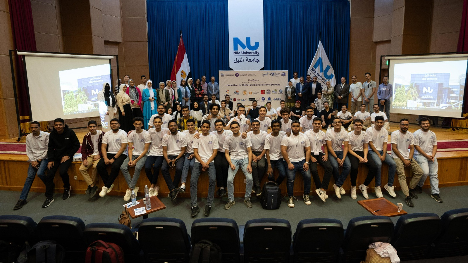 جامعة النيل