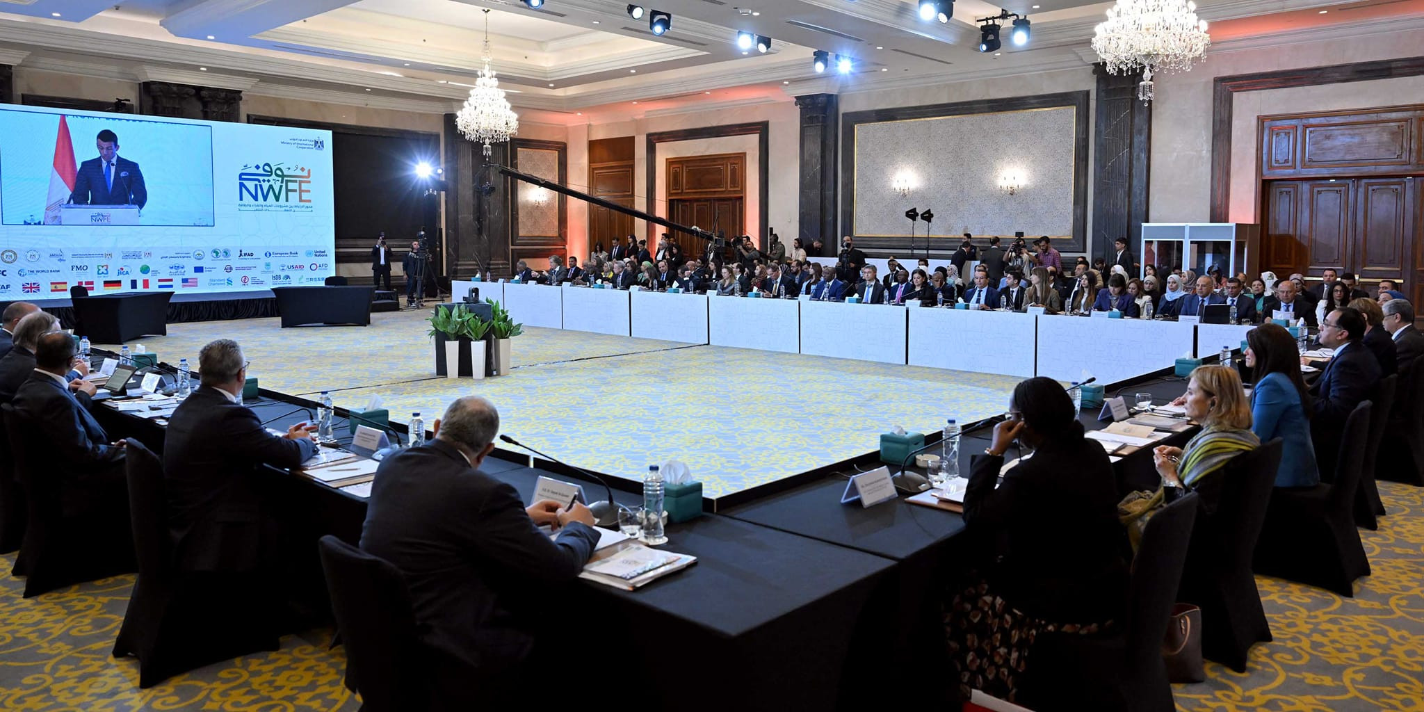 برنامج نوفي