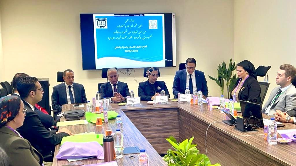 ورشة عمل لمكافحة الفساد