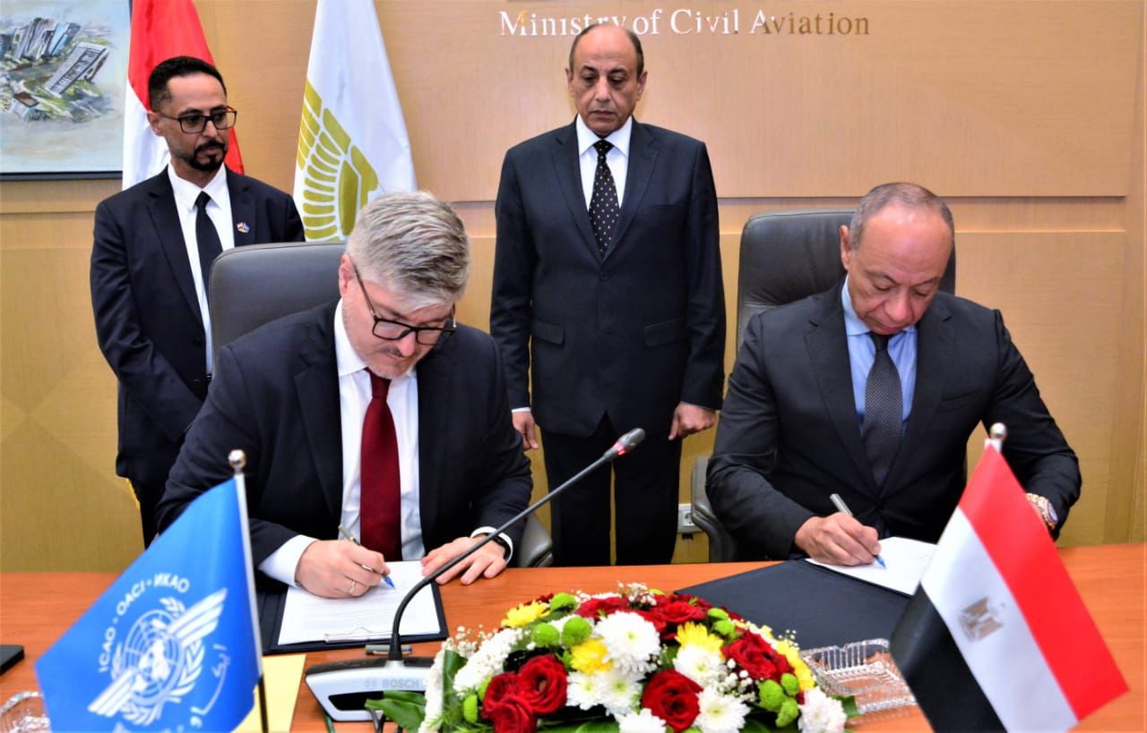 وزارة الطيران والإيكاو