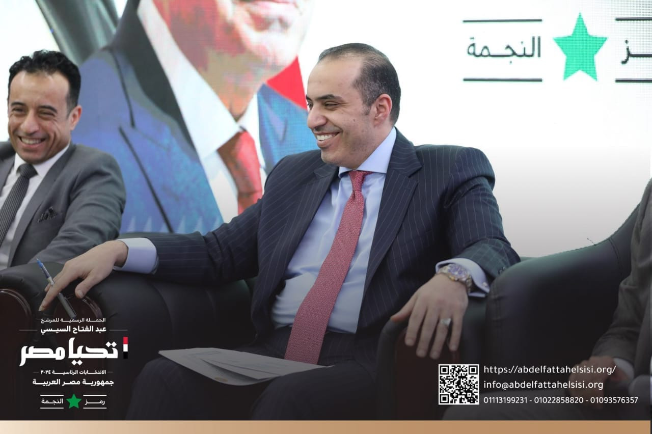 حملة المرشح الرئاسي عبد الفتاح السيسي