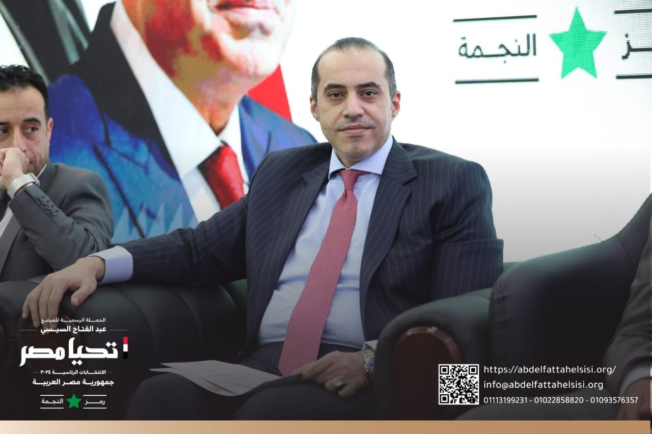 حملة المرشح الرئاسي عبد الفتاح السيسي