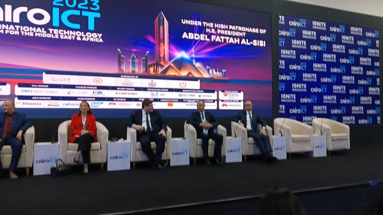 الذكاء الاصطناعي