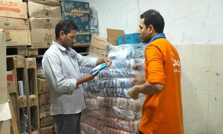 محافظة المنيا