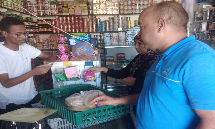 مدينة سفاجا