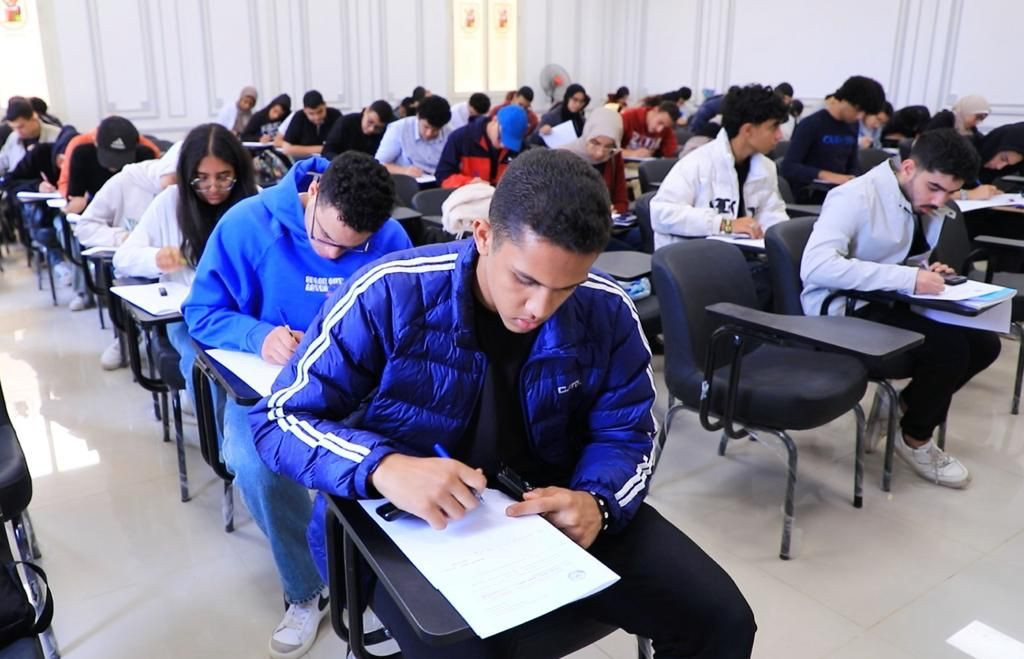 جامعة القاهرة