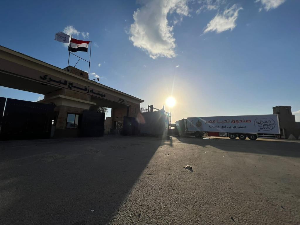 قافلة المساعدات