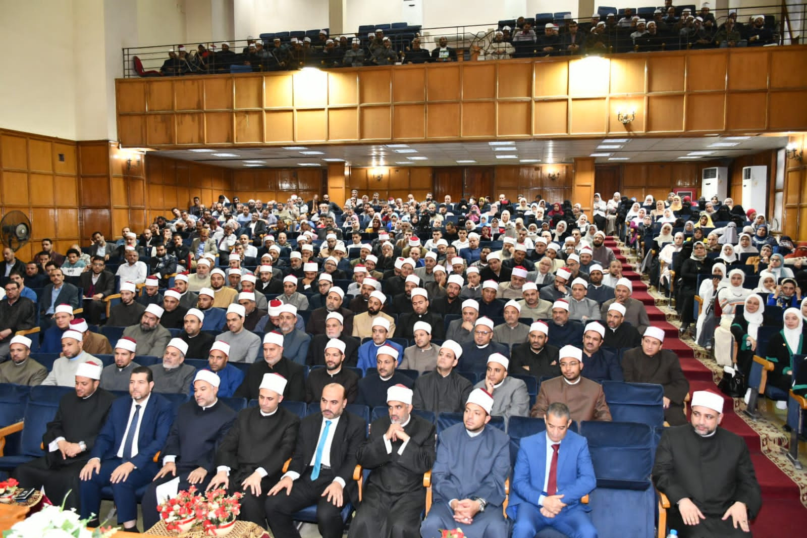 وزير الأوقاف