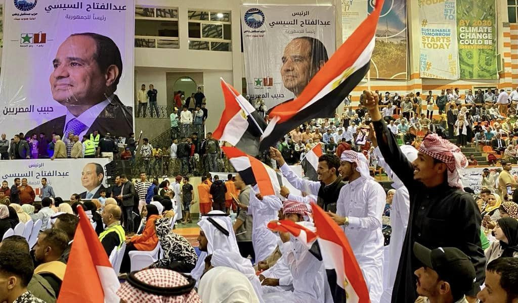 مستقبل وطن