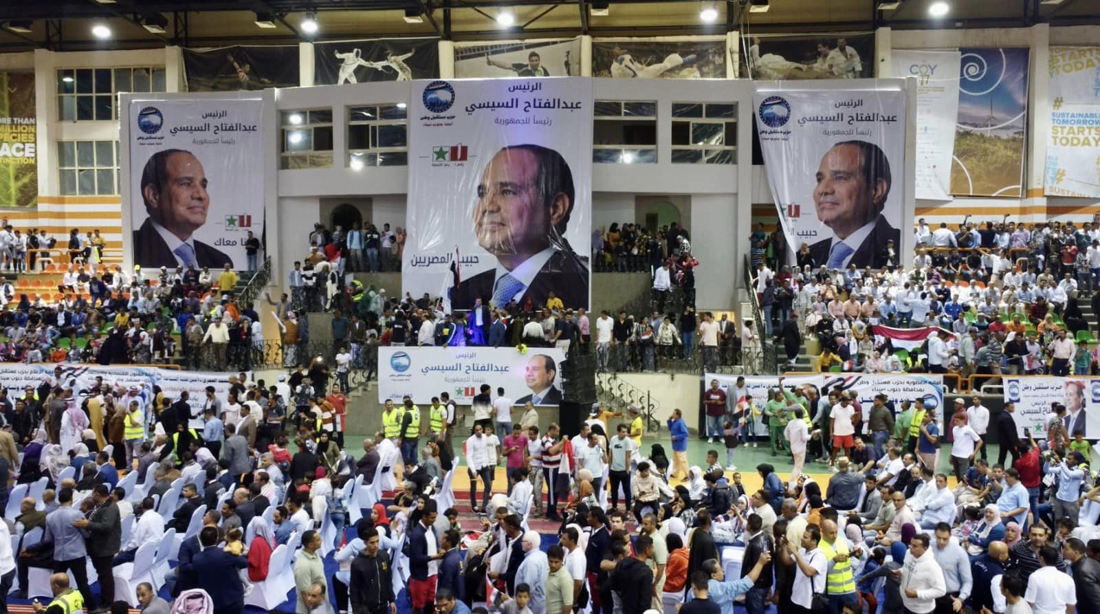 مستقبل وطن