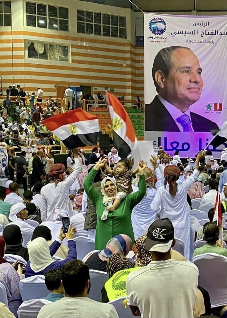 مستقبل وطن