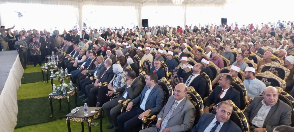 مستقبل وطن البحيرة