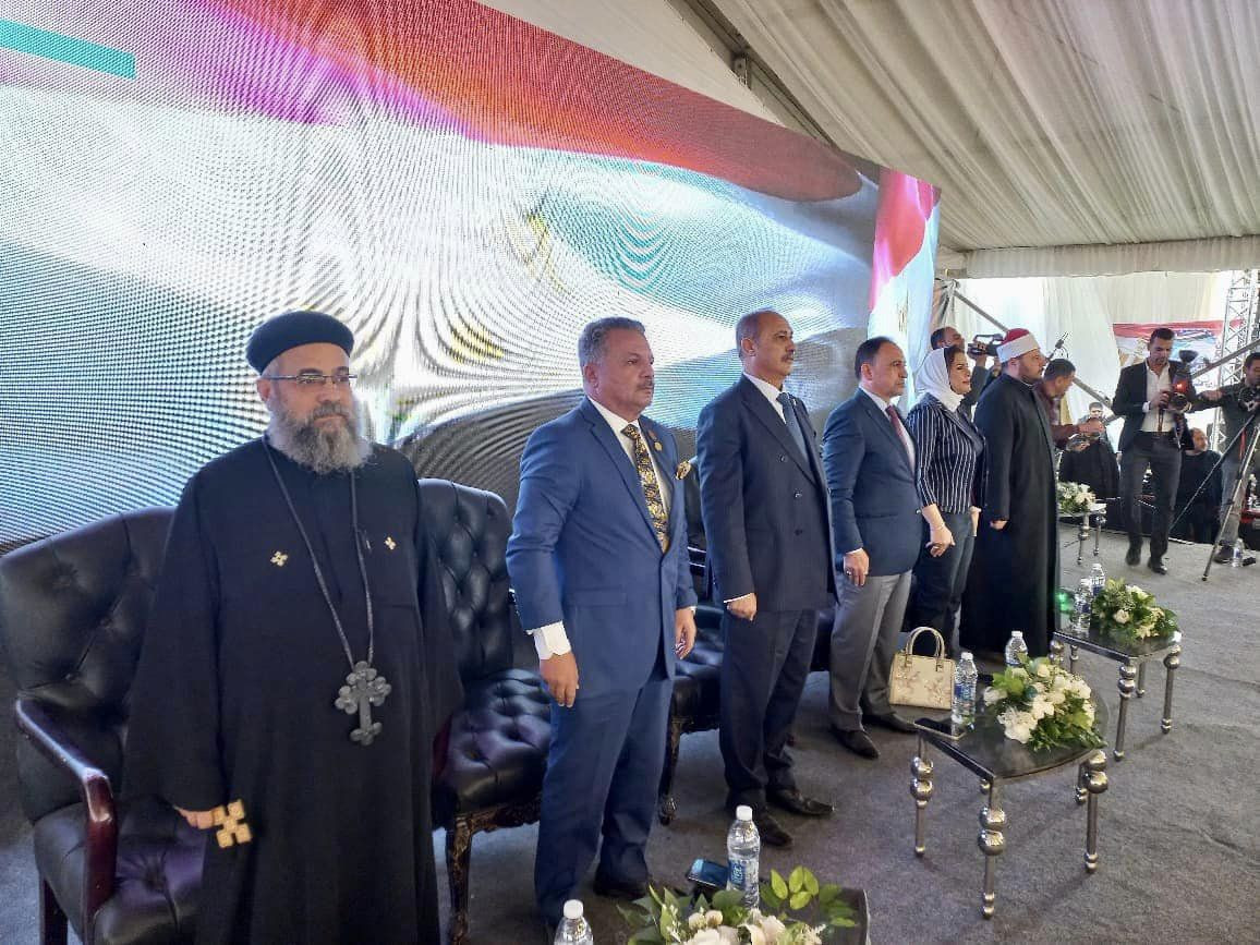 مستقبل وطن البحيرة