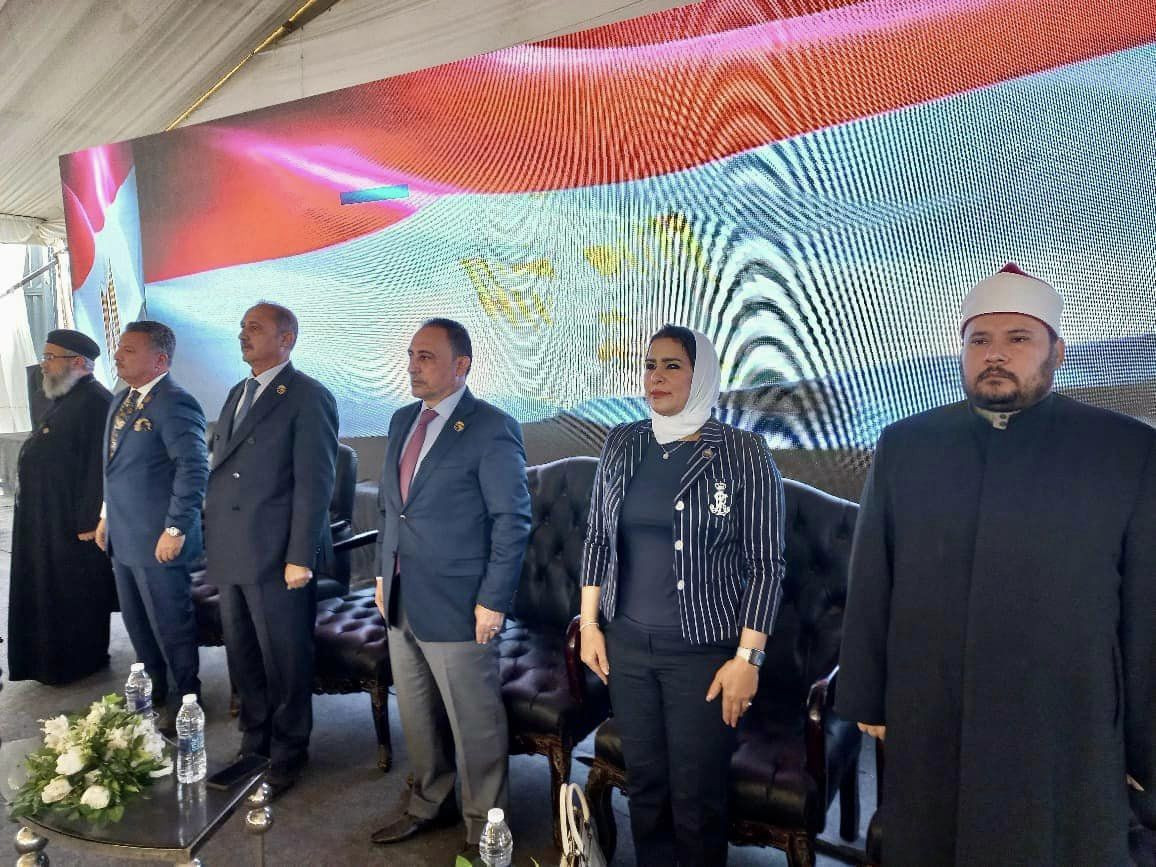 مستقبل وطن البحيرة