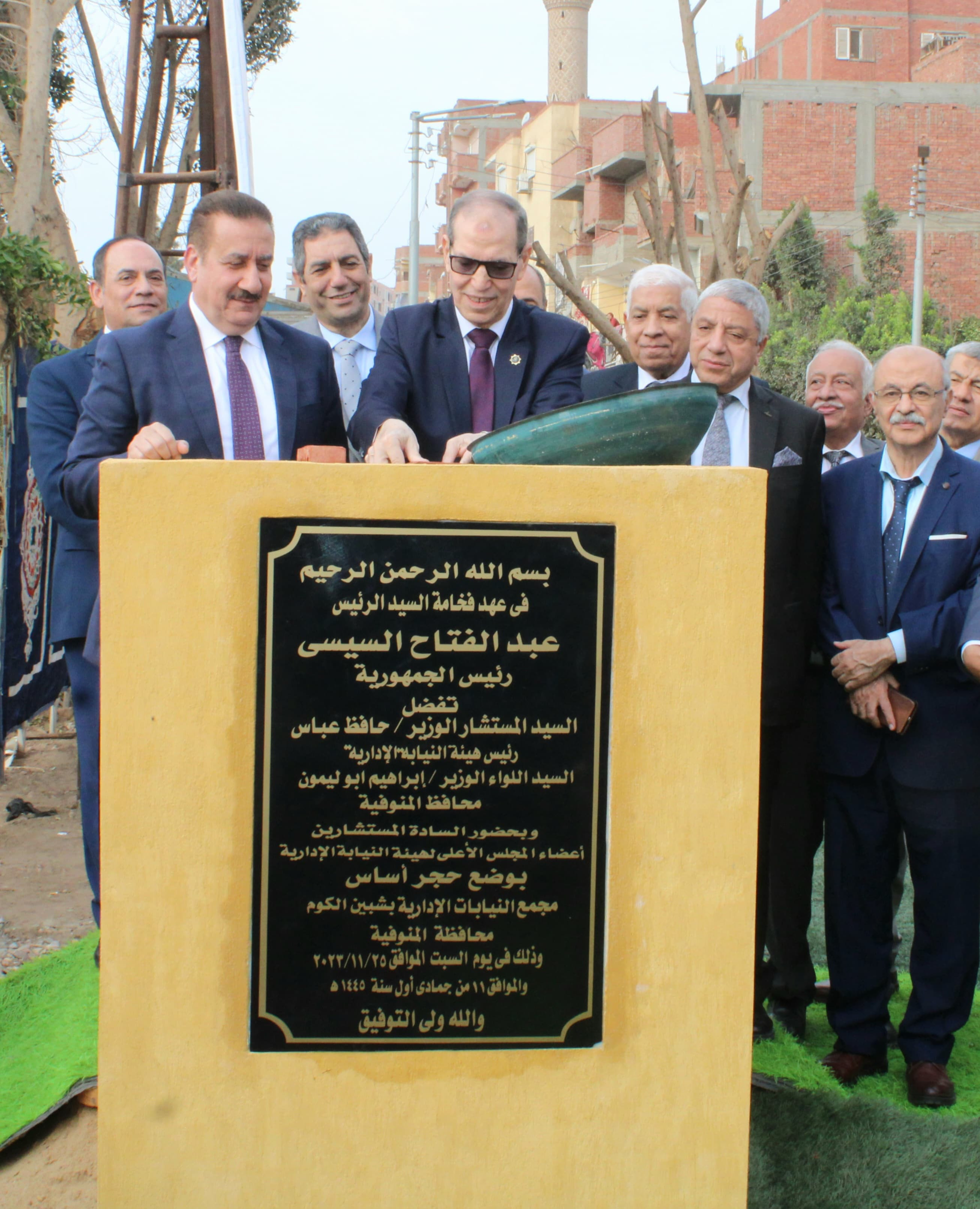 رئيس هيئة النيابة الإدارية