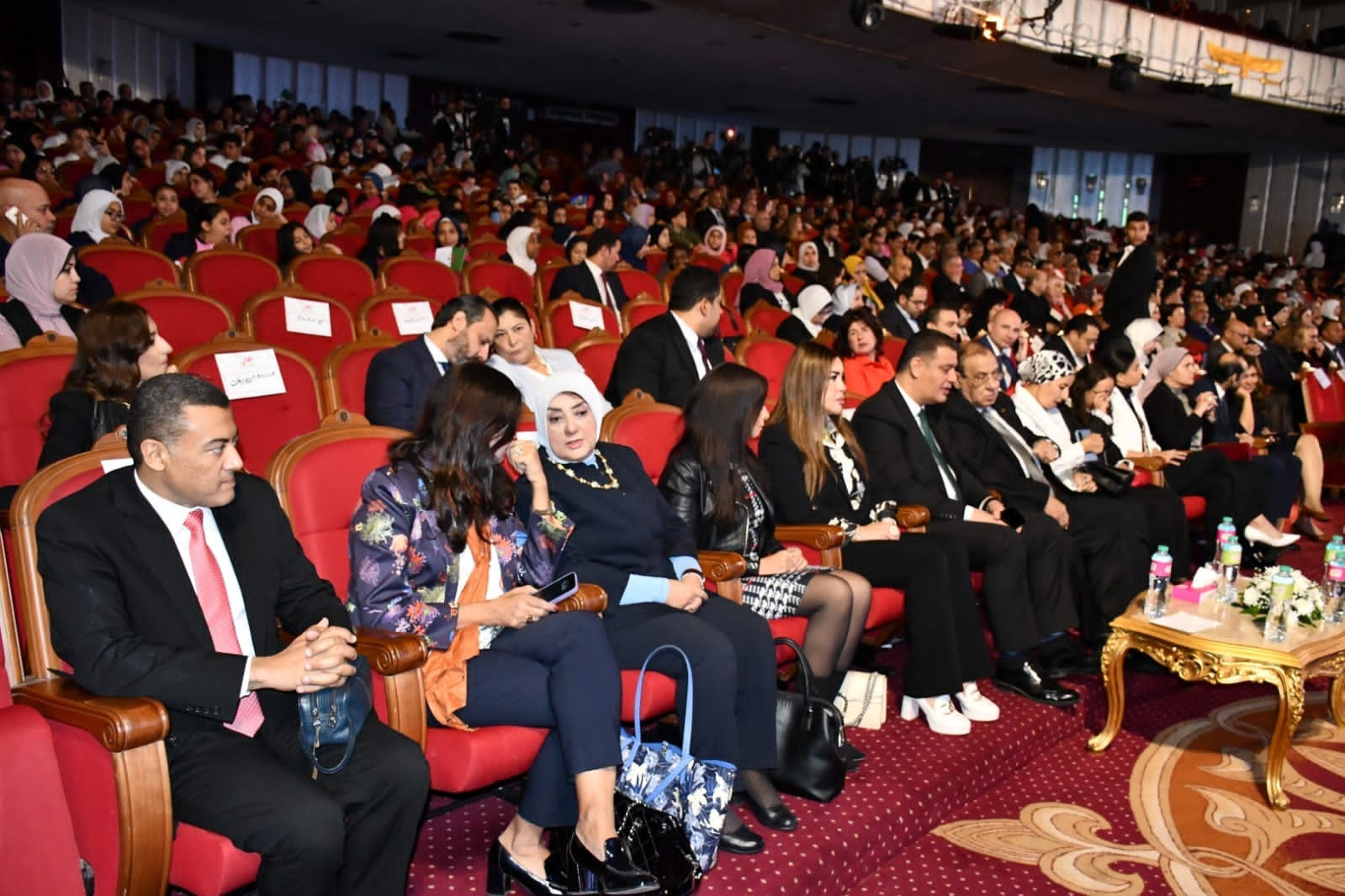 احتفالية عيد الطفولة