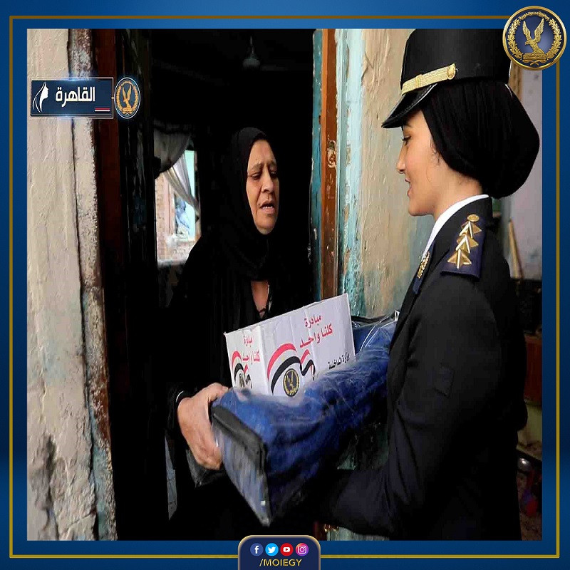 داخلية مساعدات