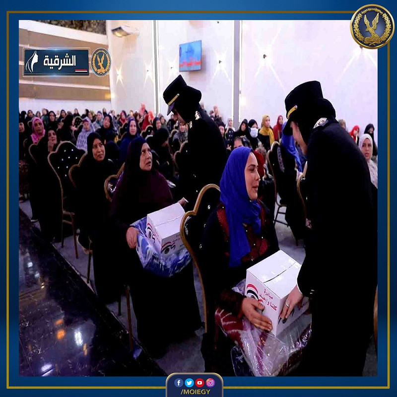 داخلية مساعدات