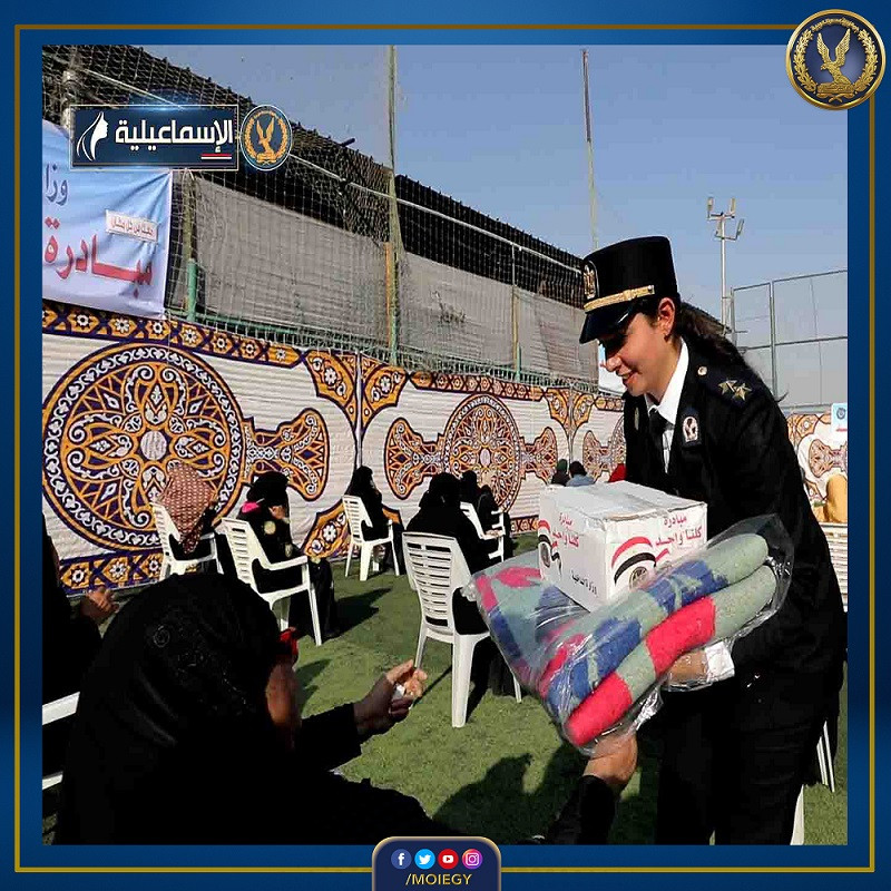 داخلية مساعدات