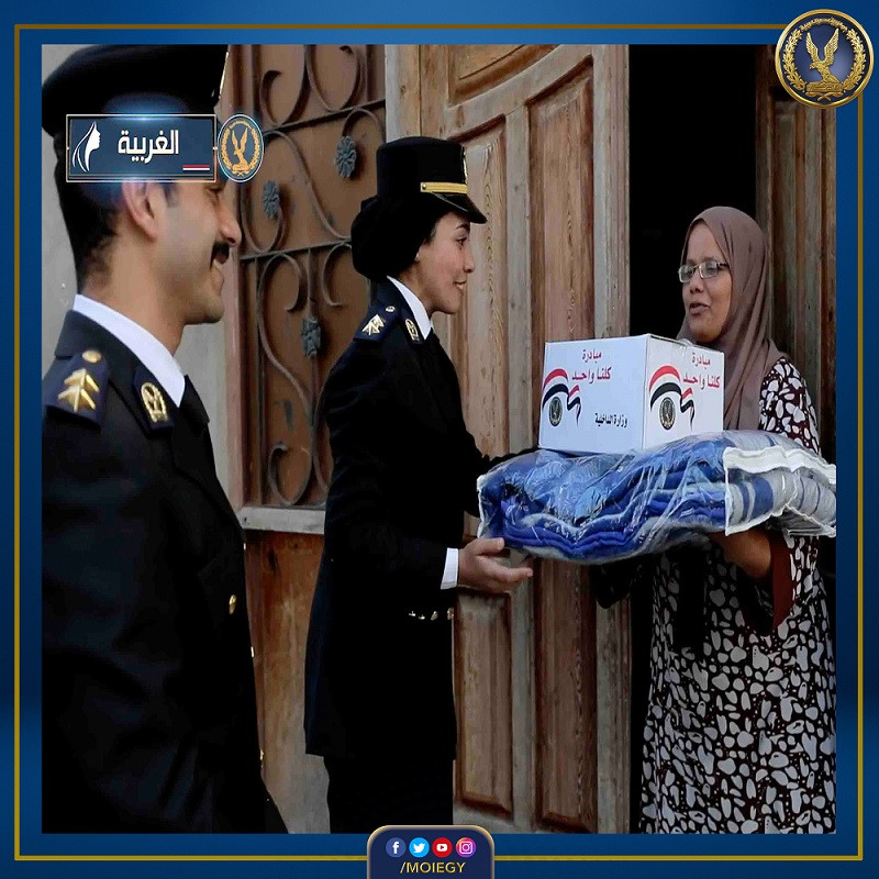 داخلية مساعدات