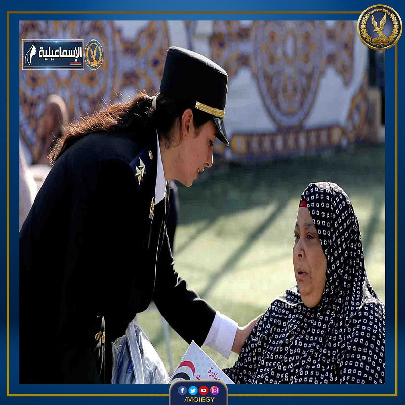 داخلية مساعدات