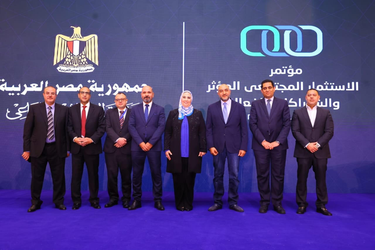 نيفين القباج