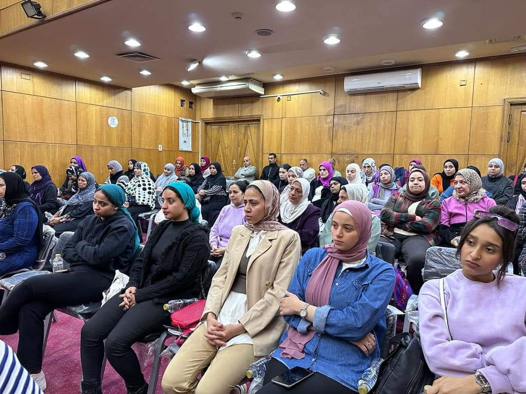 قومي المرأة