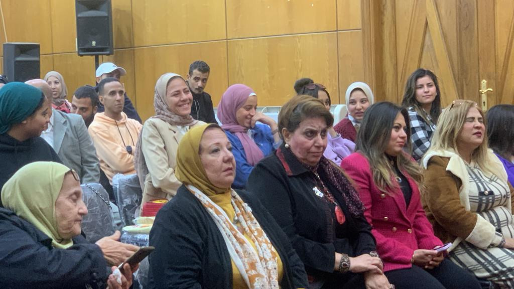 قومي المرأة