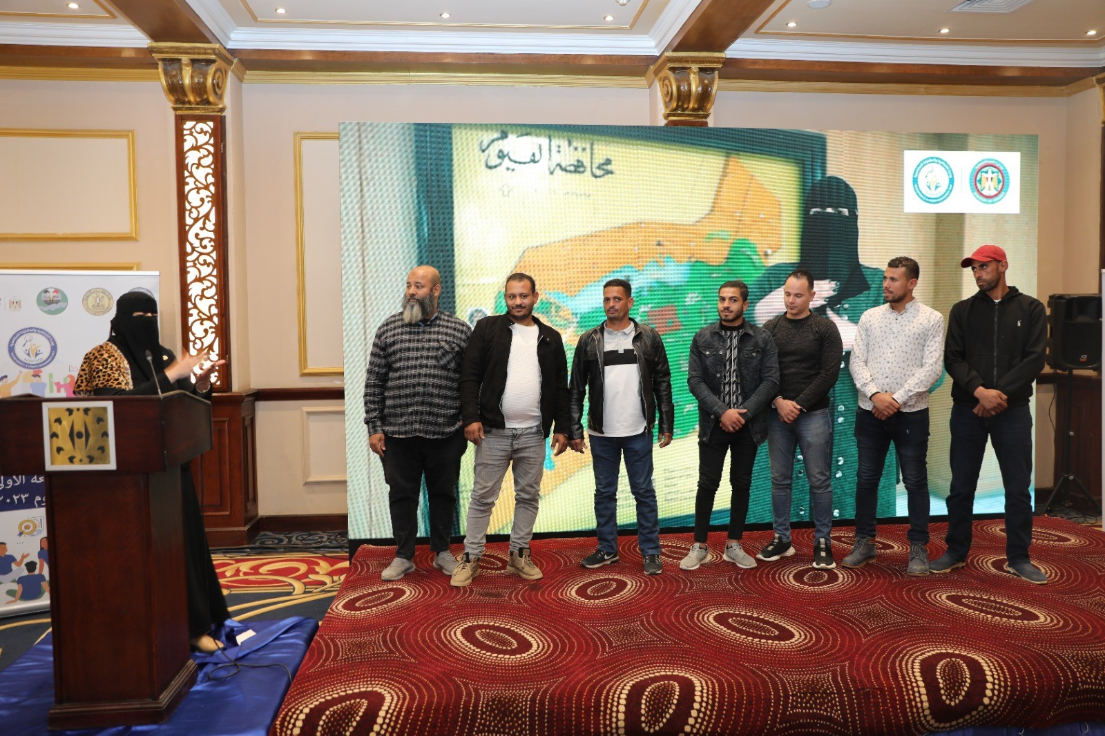 المالية