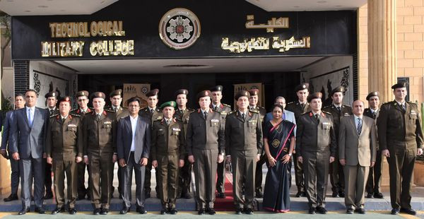 الكلية العسكرية