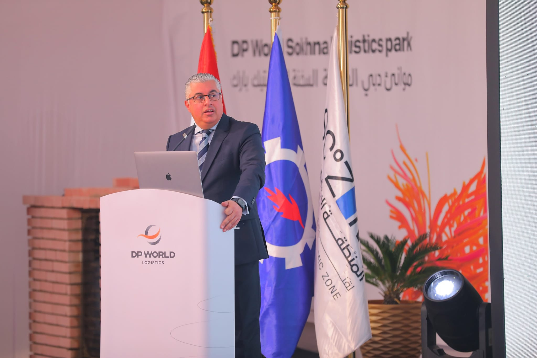 المنطقة الاقتصادية للقناة