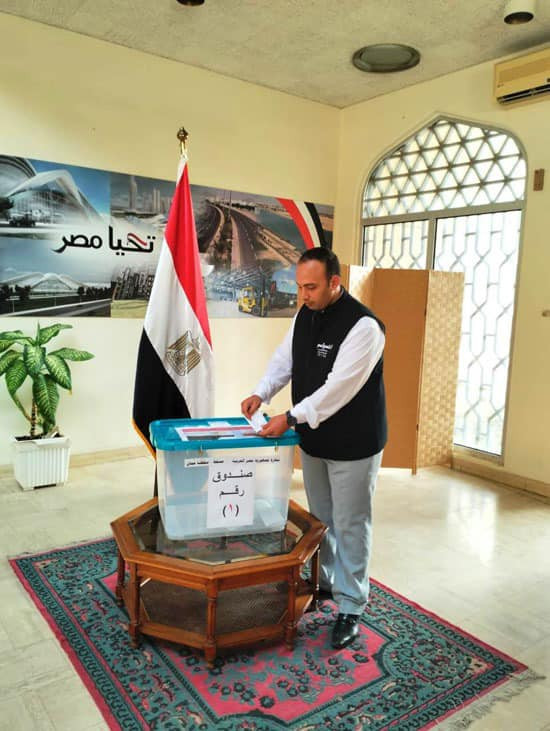 تصوييت