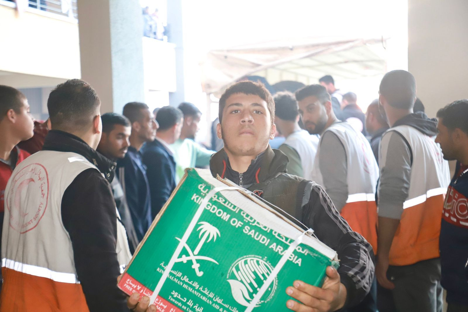 مركز سلمان للإغاثة