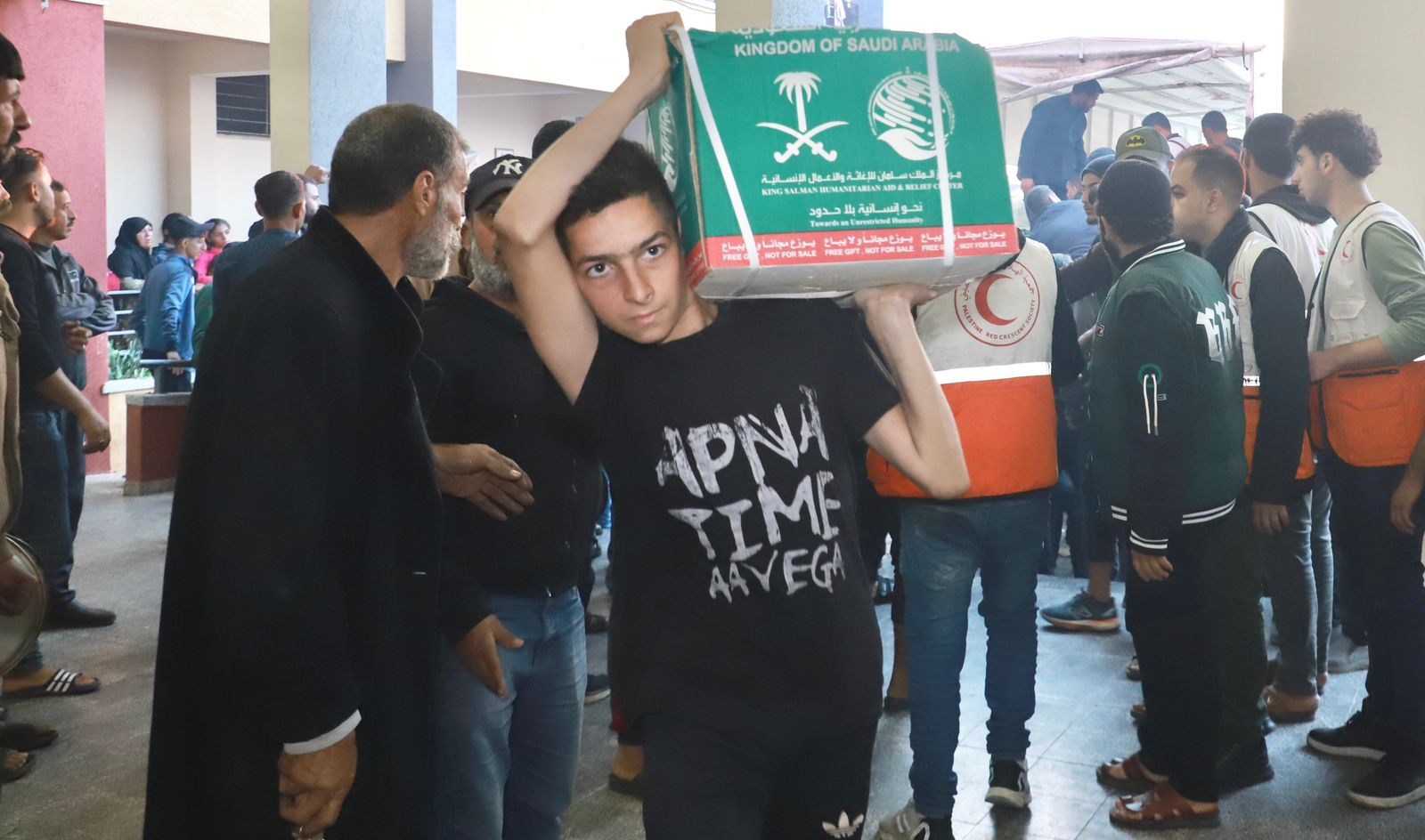 مركز سلمان للإغاثة