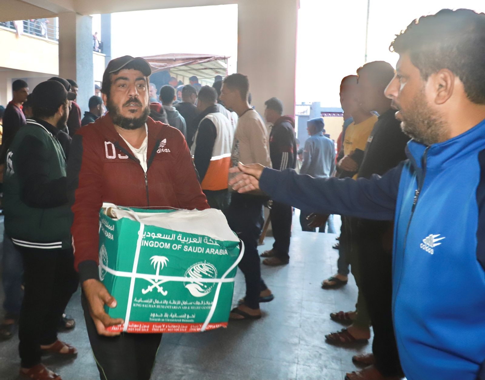 مركز سلمان للإغاثة