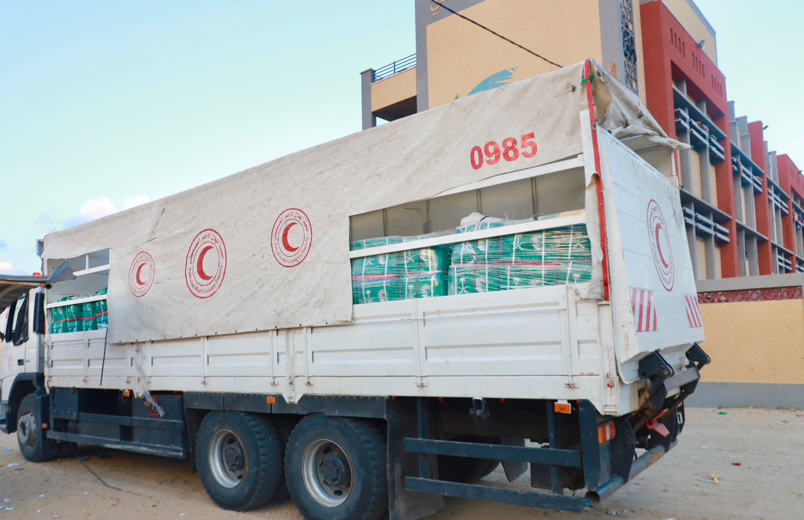 مركز سلمان للإغاثة