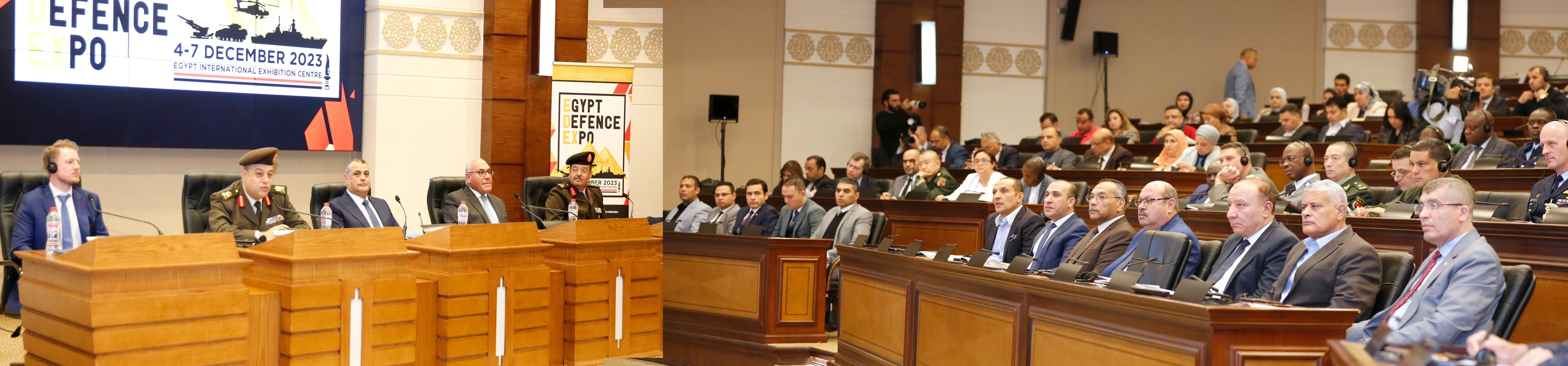 القوات المسلحة ايديكس