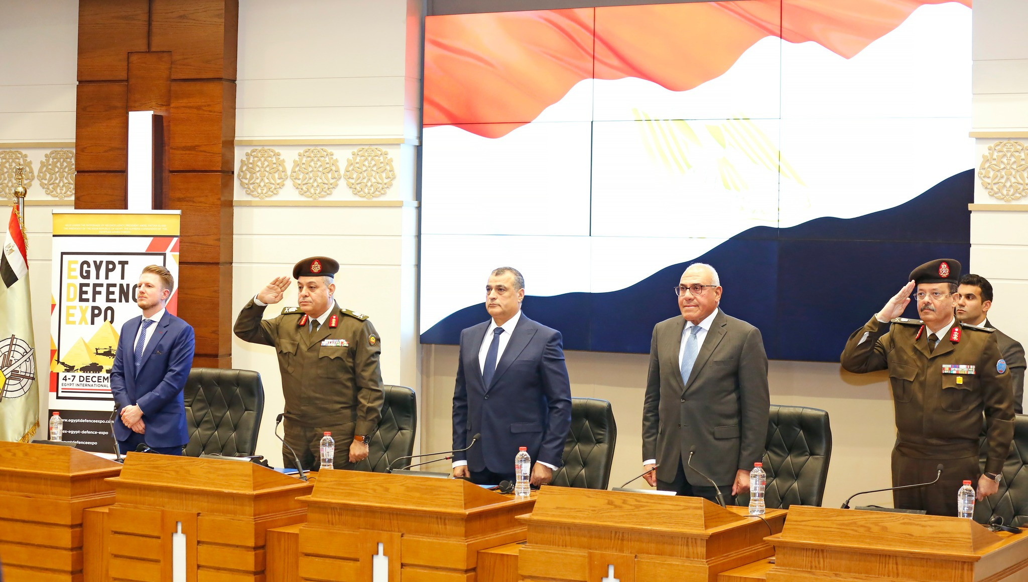 القوات المسلحة ايديكس