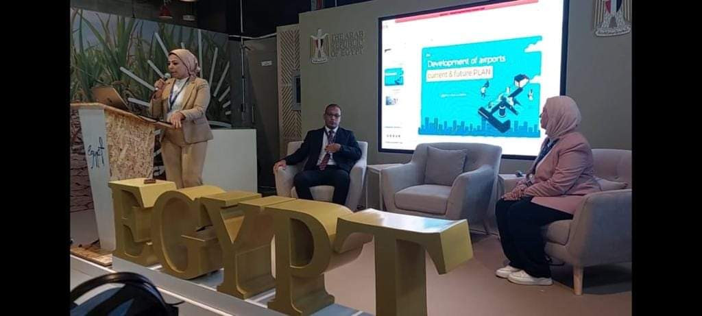 الفريق عباس حلمي