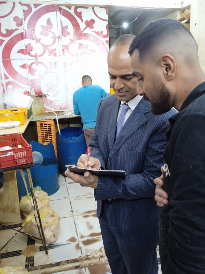 حماية المستهلك