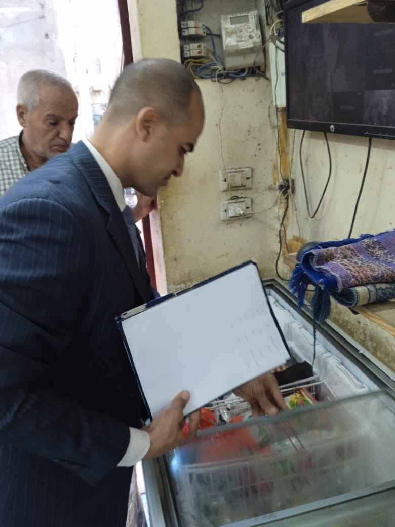 حماية المستهلك