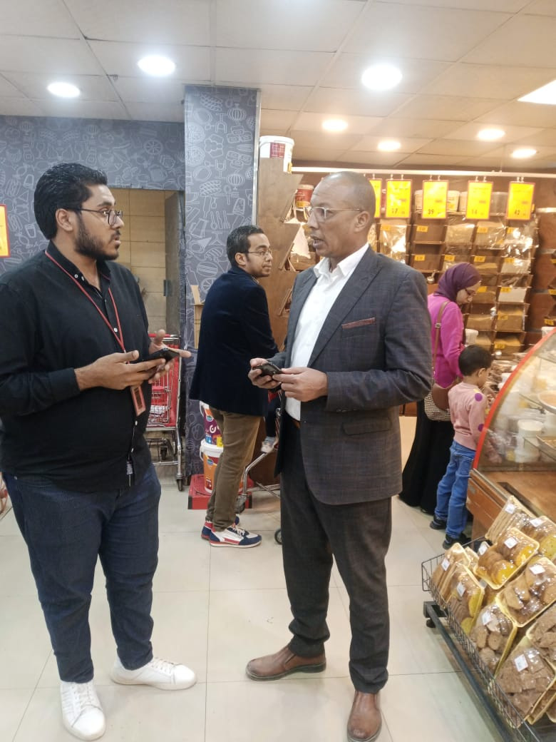 حماية المستهلك