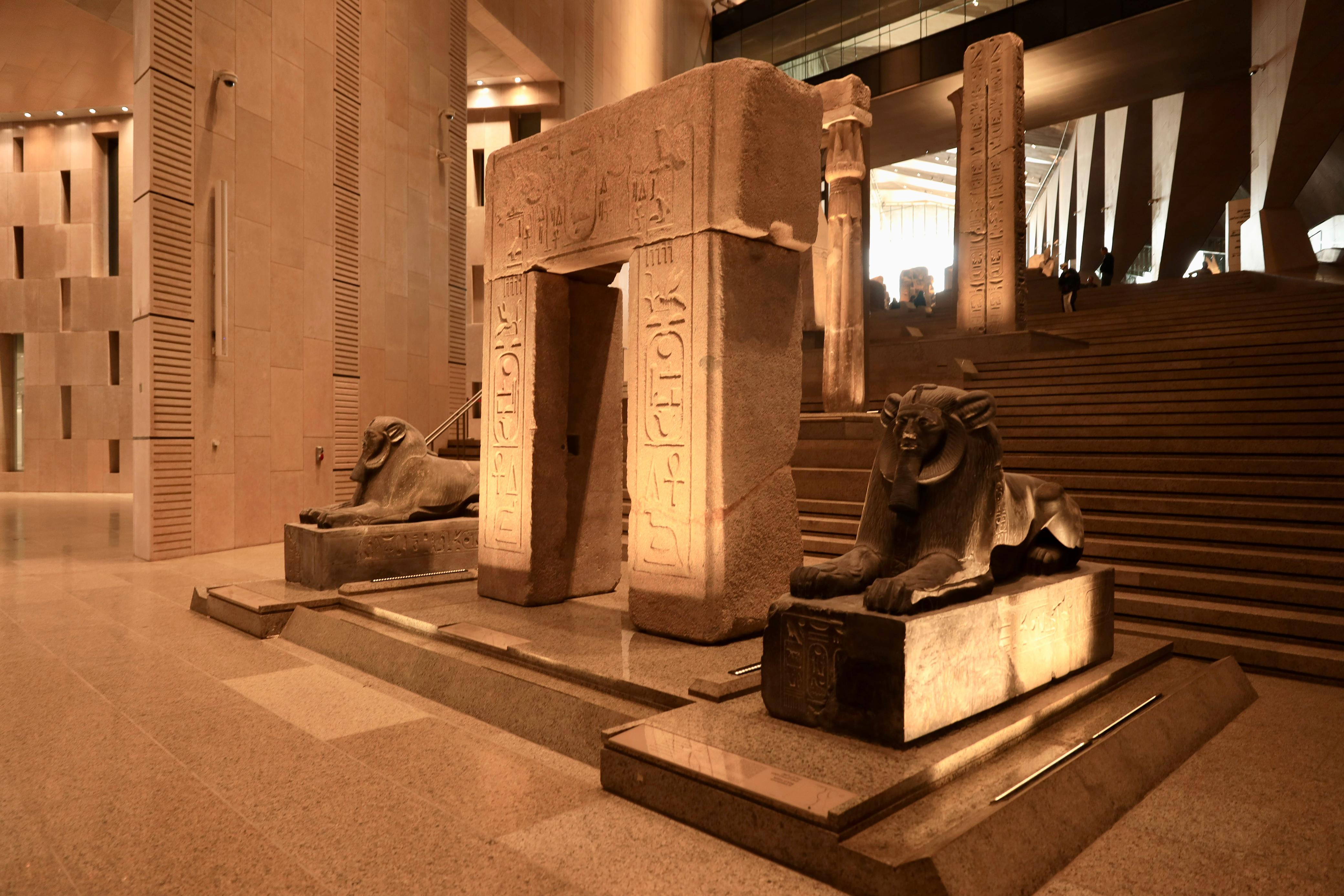 المتحف المصري الكبير